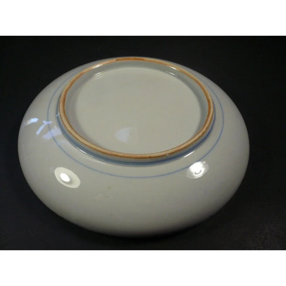 Vintage Japanese Imari 8 1/2